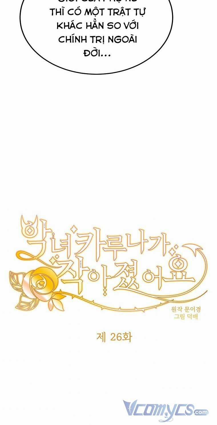 Ác Nữ Karuna Bé Lại Chapter 26 trang 3