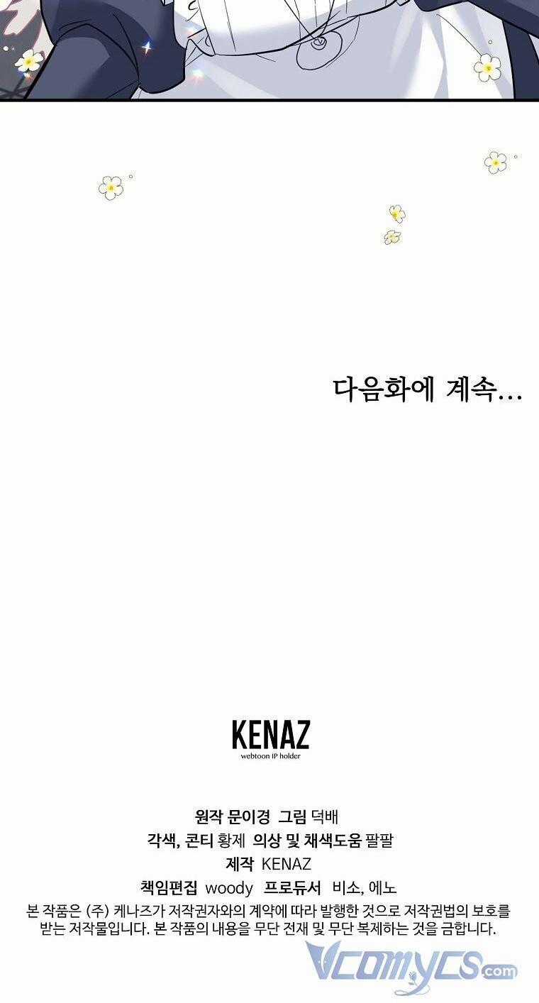 Ác Nữ Karuna Bé Lại Chapter 26 trang 75