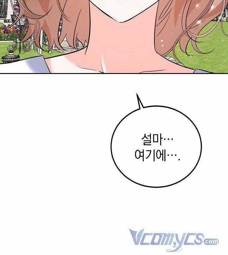Ác Nữ Karuna Bé Lại Chapter 42 trang 105
