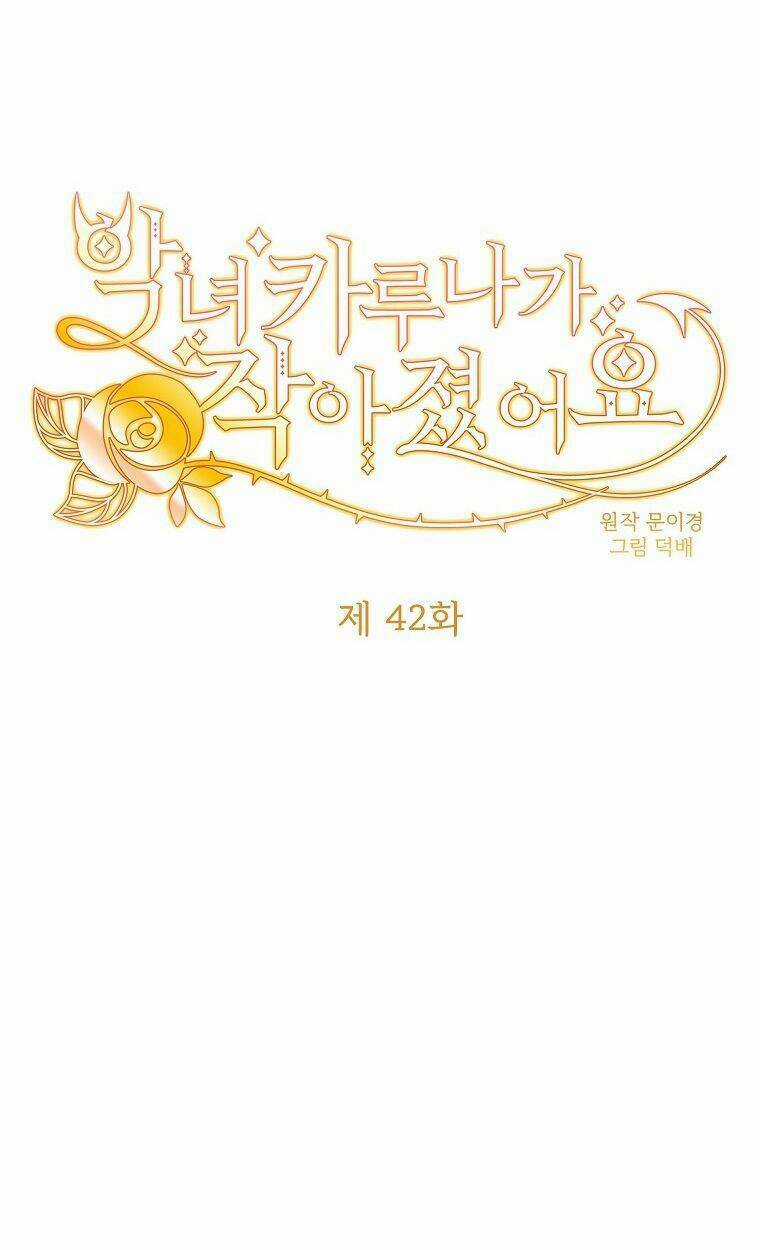 Ác Nữ Karuna Bé Lại Chapter 42 trang 26