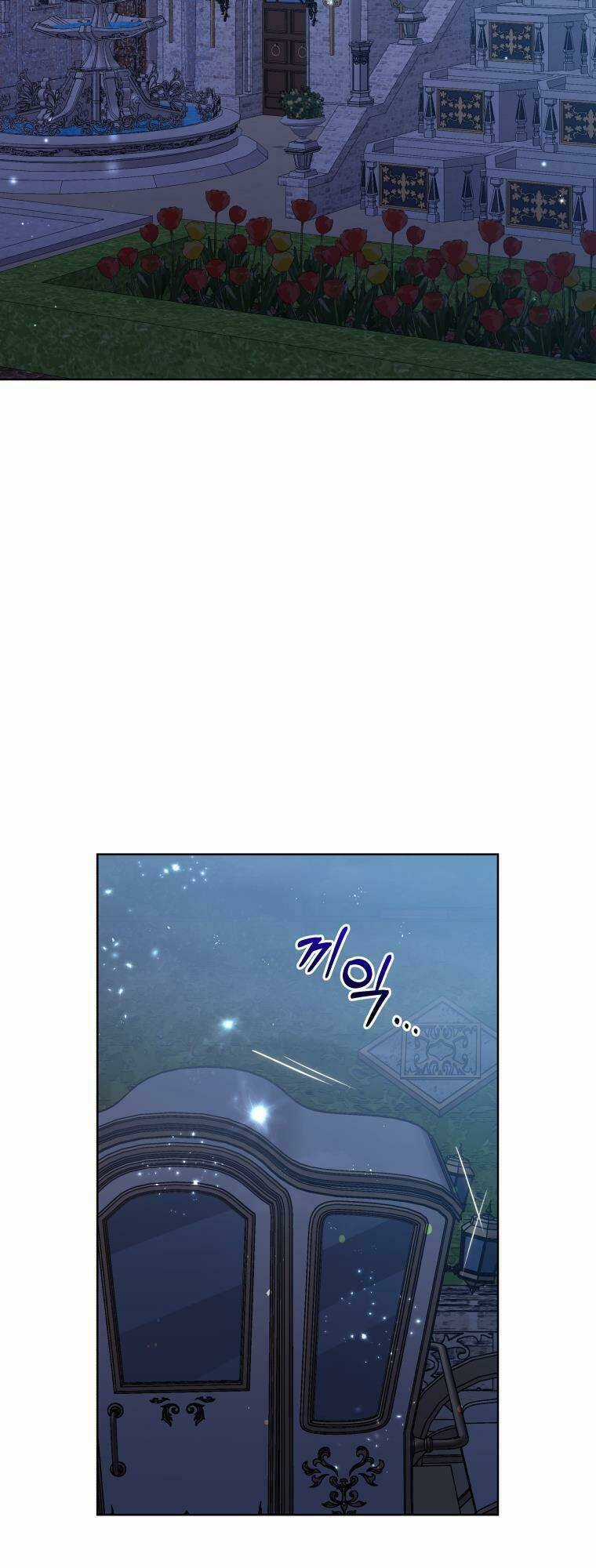 Ác Nữ Phản Diện Đã Chọn Nam Chính Chapter 26 trang 41
