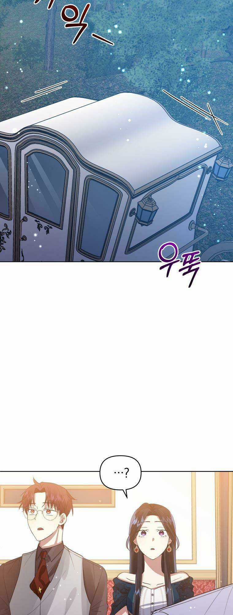 Ác Nữ Phản Diện Đã Chọn Nam Chính Chapter 26 trang 52