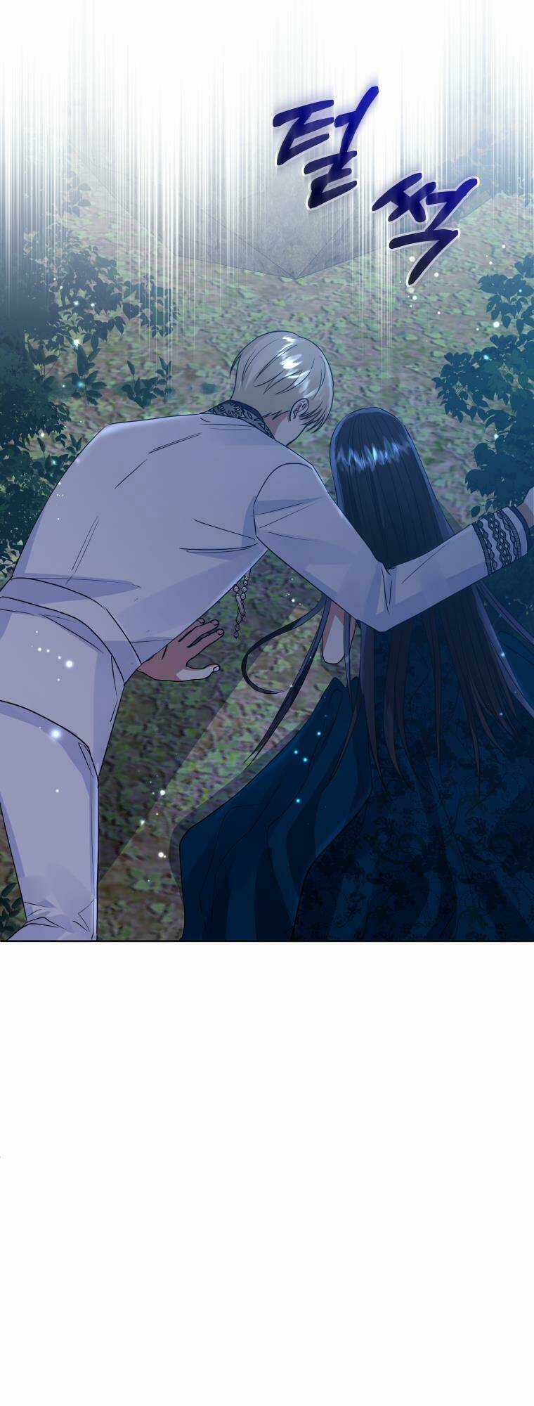 Ác Nữ Phản Diện Đã Chọn Nam Chính Chapter 26 trang 58