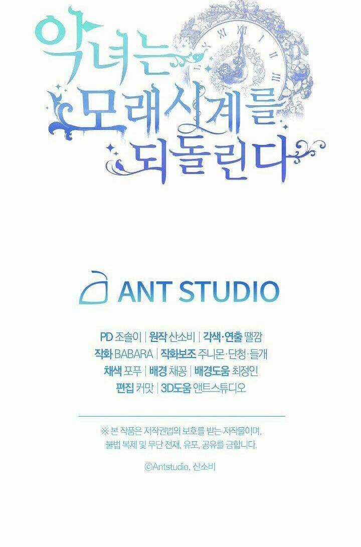 Ác Nữ Phản Diện Đảo Ngược Đồng Hồ Cát Chapter 105 trang 65