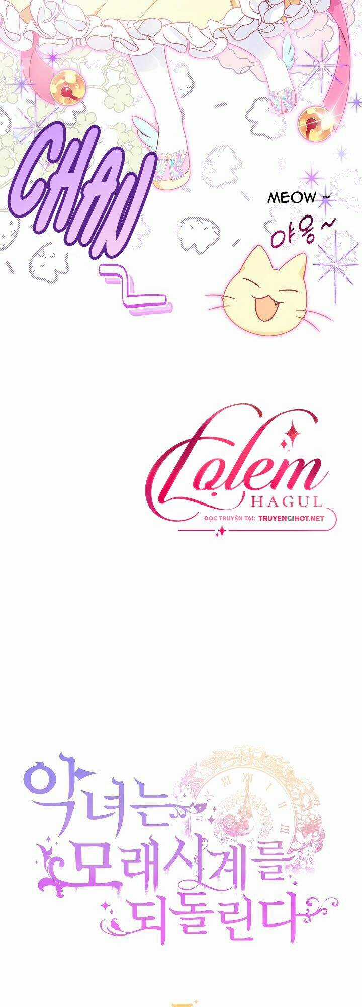 Ác Nữ Phản Diện Đảo Ngược Đồng Hồ Cát Chapter 111 trang 5