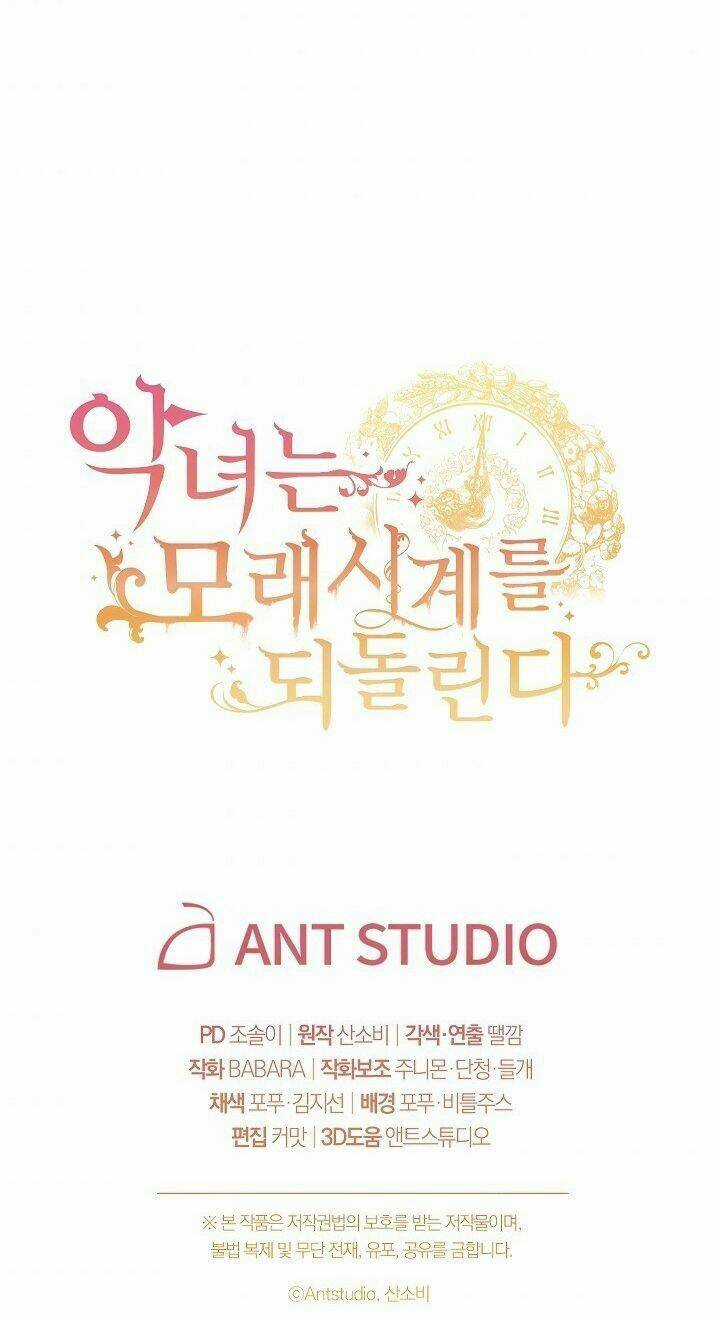 Ác Nữ Phản Diện Đảo Ngược Đồng Hồ Cát Chapter 112 trang 100