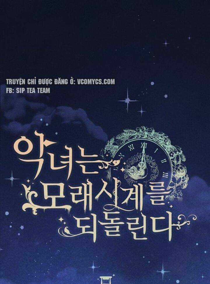 Ác Nữ Phản Diện Đảo Ngược Đồng Hồ Cát Chapter 117 trang 2