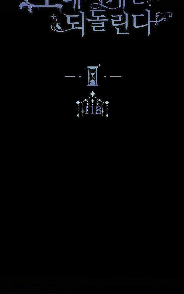 Ác Nữ Phản Diện Đảo Ngược Đồng Hồ Cát Chapter 118 trang 12