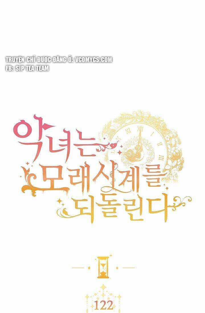 Ác Nữ Phản Diện Đảo Ngược Đồng Hồ Cát Chapter 122 trang 2