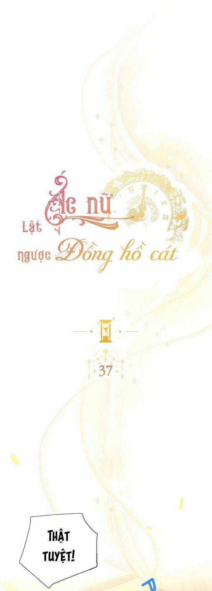 Ác Nữ Phản Diện Đảo Ngược Đồng Hồ Cát Chapter 37 trang 1