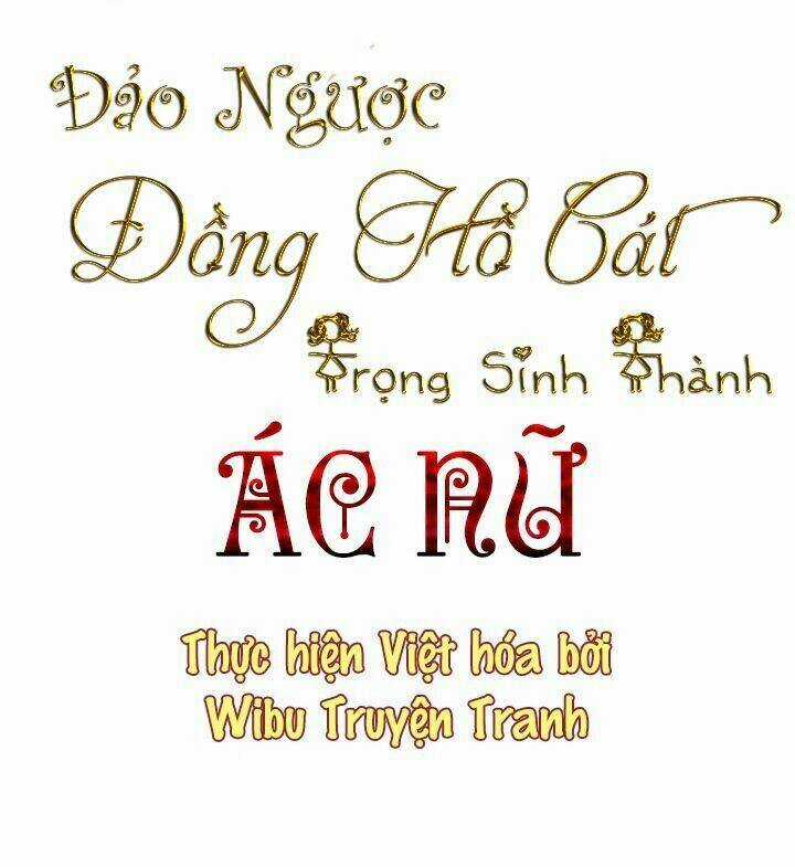 Ác Nữ Phản Diện Đảo Ngược Đồng Hồ Cát Chapter 46 trang 0