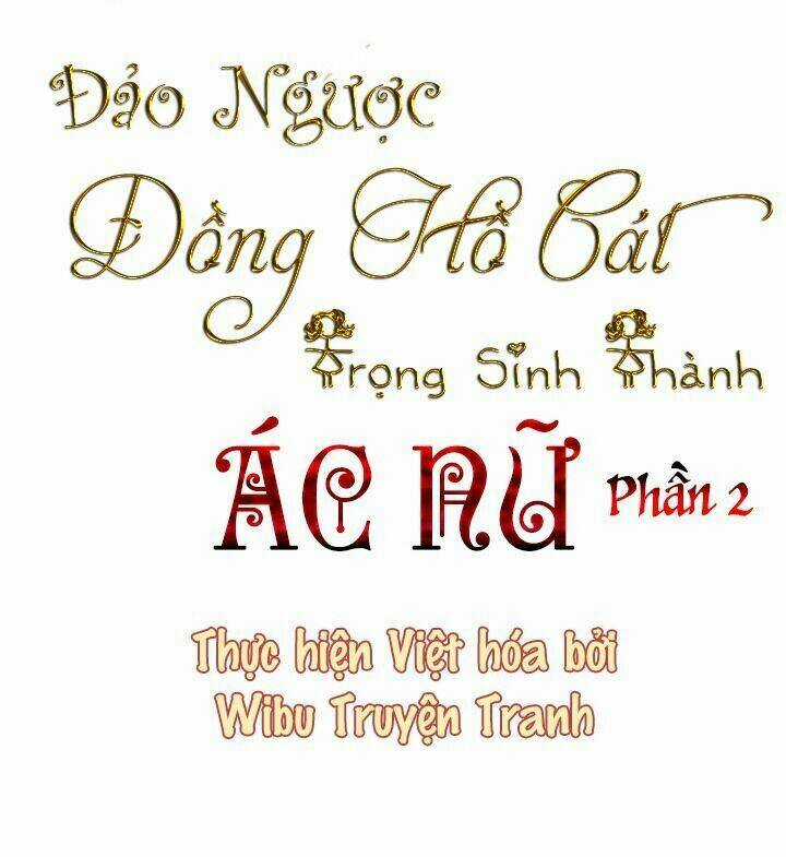 Ác Nữ Phản Diện Đảo Ngược Đồng Hồ Cát Chapter 47 trang 0