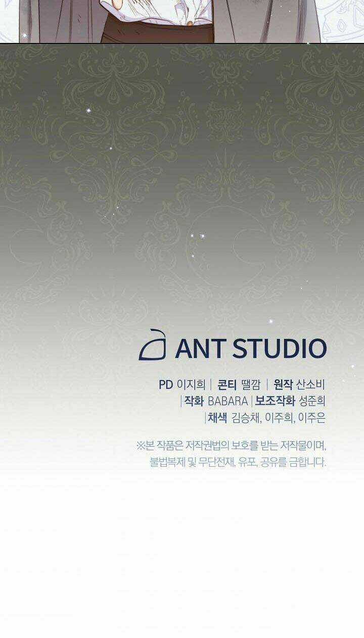 Ác Nữ Phản Diện Đảo Ngược Đồng Hồ Cát Chapter 64 trang 84