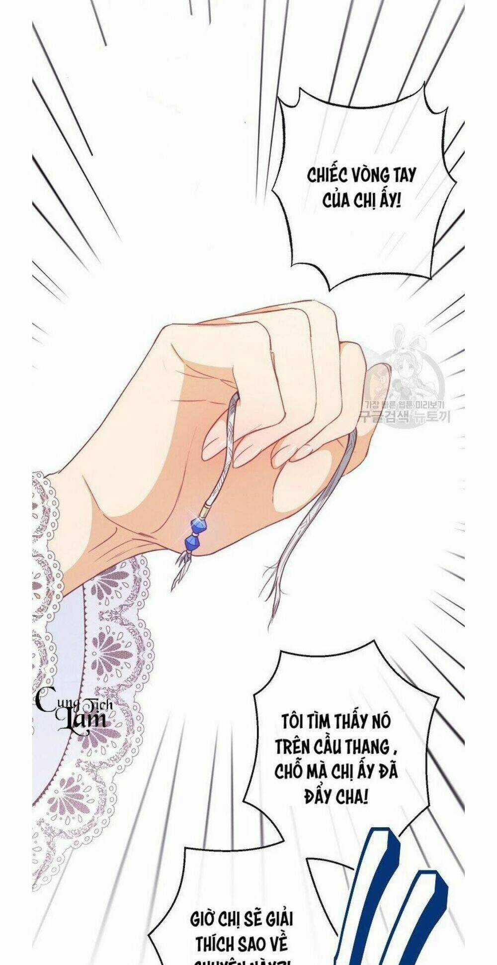 Ác Nữ Phản Diện Đảo Ngược Đồng Hồ Cát Chapter 68.2 trang 12