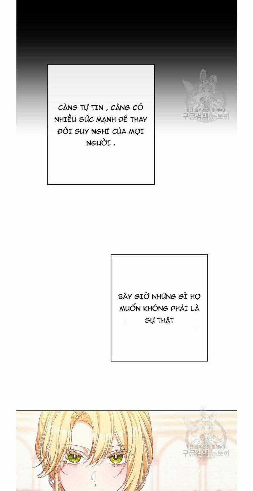 Ác Nữ Phản Diện Đảo Ngược Đồng Hồ Cát Chapter 68.3 trang 12