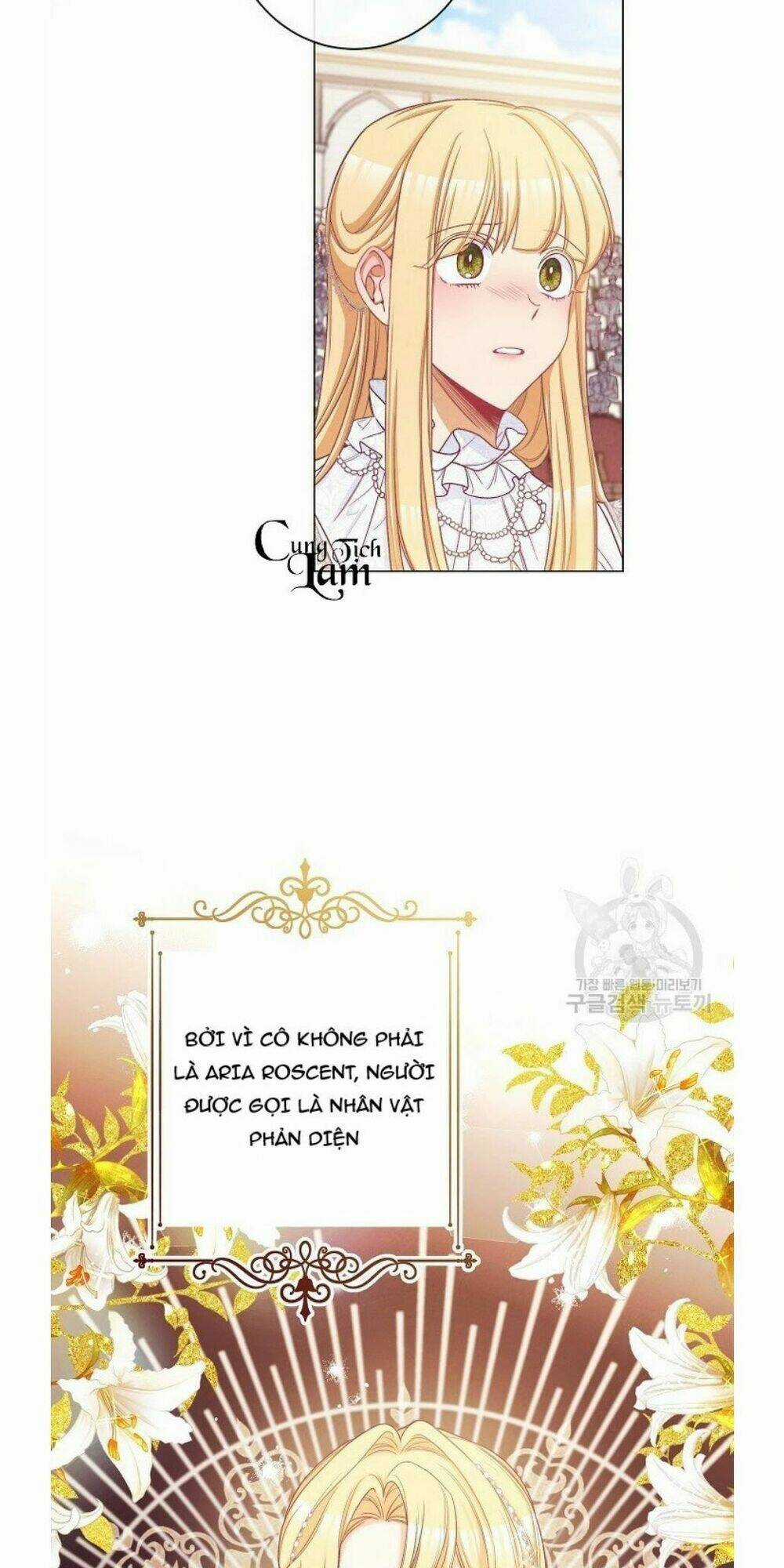 Ác Nữ Phản Diện Đảo Ngược Đồng Hồ Cát Chapter 68.3 trang 4