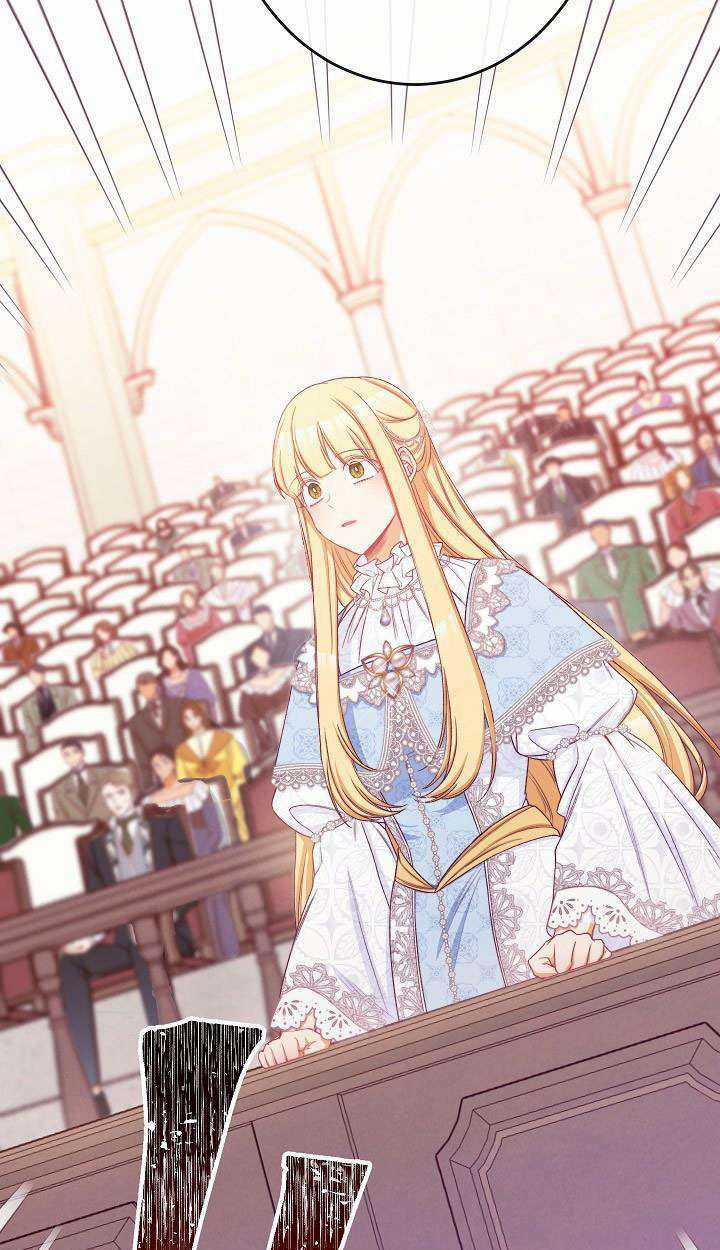 Ác Nữ Phản Diện Đảo Ngược Đồng Hồ Cát Chapter 69 trang 35