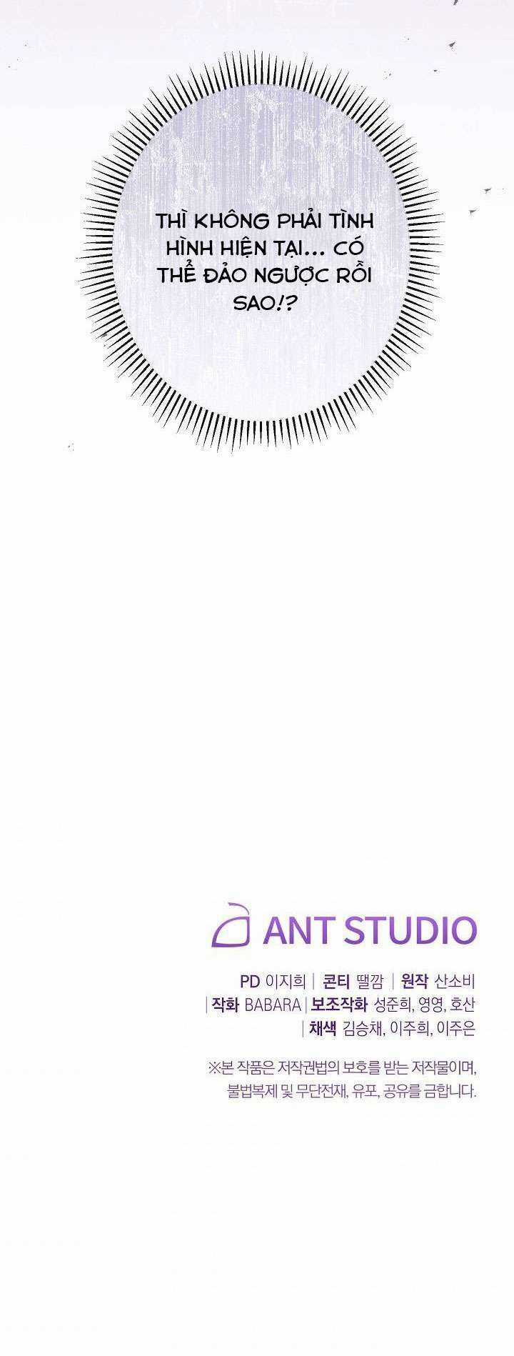 Ác Nữ Phản Diện Đảo Ngược Đồng Hồ Cát Chapter 70 trang 93