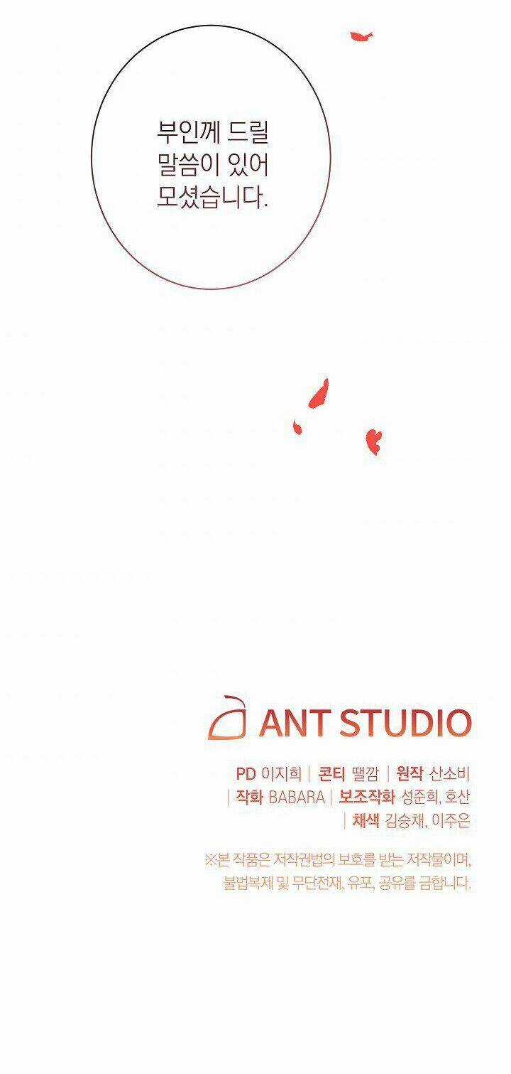 Ác Nữ Phản Diện Đảo Ngược Đồng Hồ Cát Chapter 76.2 trang 24