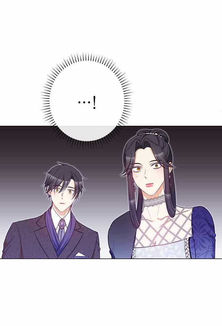 Ác Nữ Phản Diện Đảo Ngược Đồng Hồ Cát Chapter 79.2 trang 33