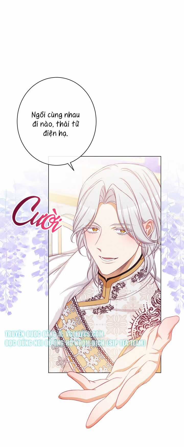 Ác Nữ Phản Diện Đảo Ngược Đồng Hồ Cát Chapter 81 trang 2