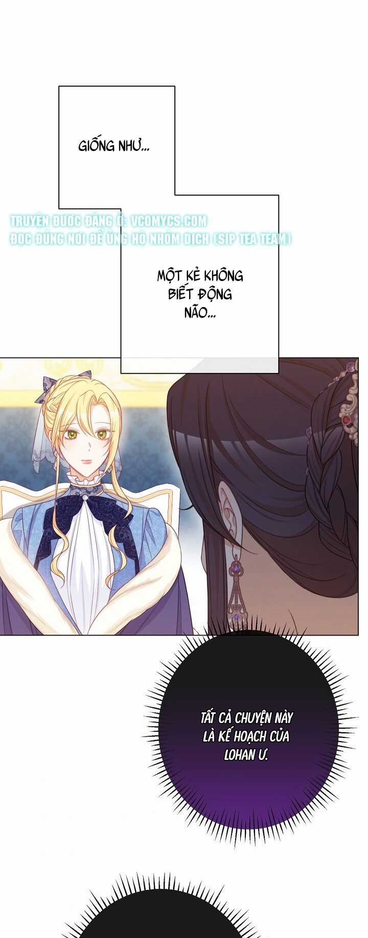 Ác Nữ Phản Diện Đảo Ngược Đồng Hồ Cát Chapter 81 trang 21