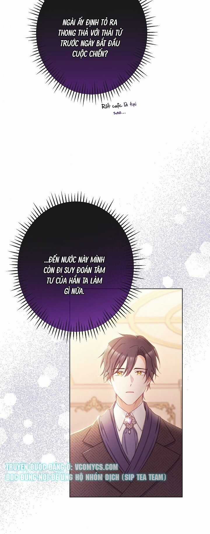 Ác Nữ Phản Diện Đảo Ngược Đồng Hồ Cát Chapter 81 trang 22