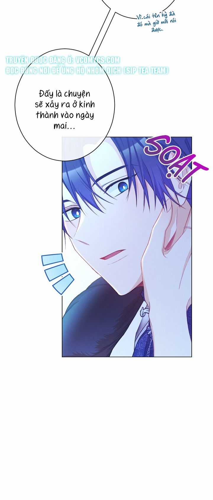 Ác Nữ Phản Diện Đảo Ngược Đồng Hồ Cát Chapter 81 trang 65