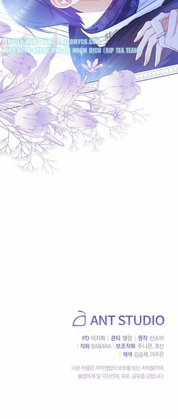 Ác Nữ Phản Diện Đảo Ngược Đồng Hồ Cát Chapter 81 trang 73