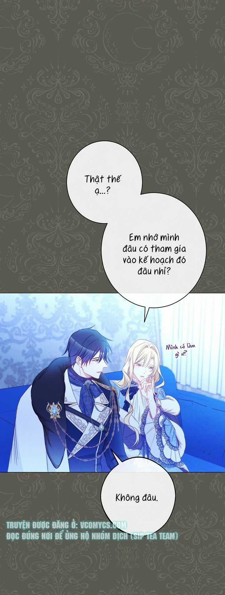 Ác Nữ Phản Diện Đảo Ngược Đồng Hồ Cát Chapter 83 trang 31