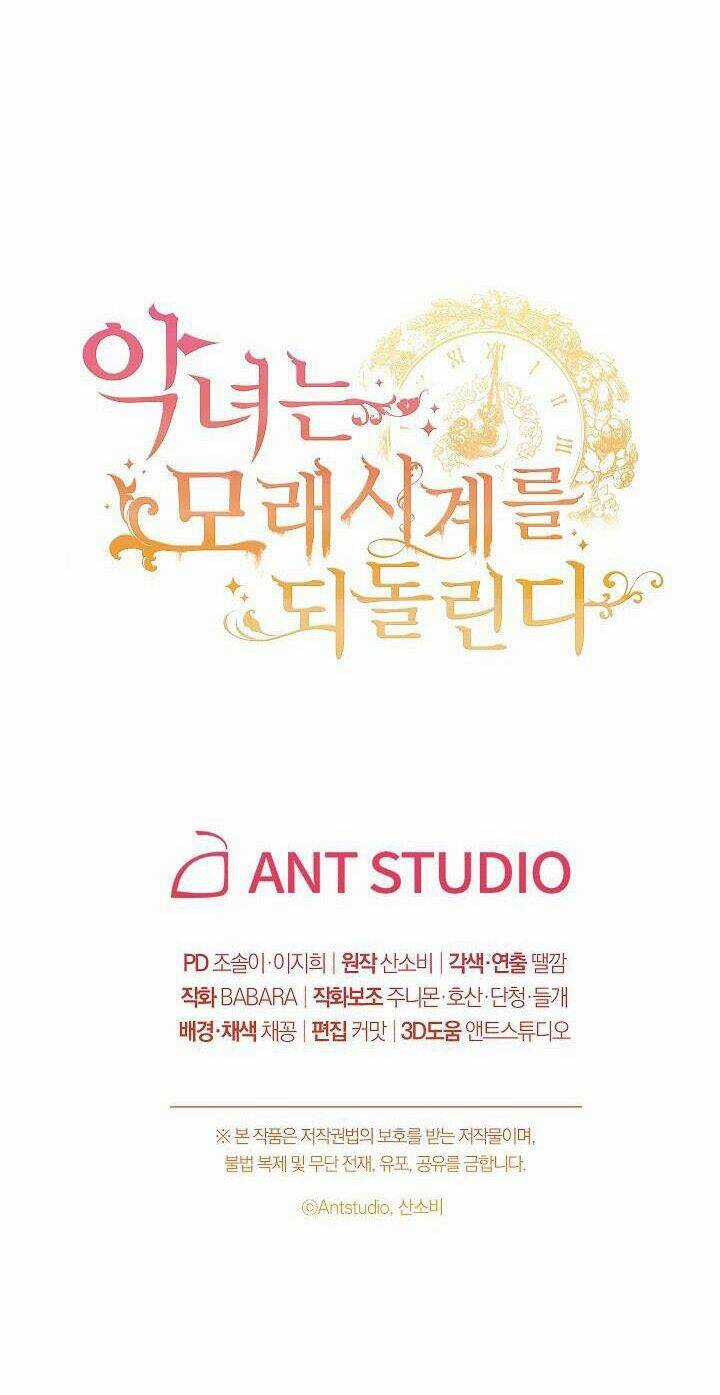 Ác Nữ Phản Diện Đảo Ngược Đồng Hồ Cát Chapter 99 trang 67