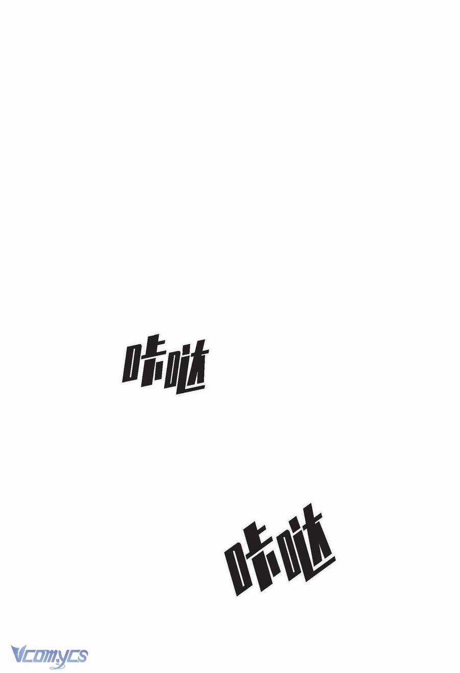 Ác Nữ Sau Lớp Mặt Nạ Chapter 4 trang 44