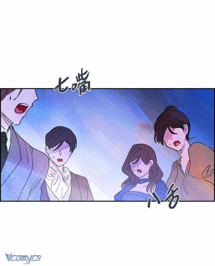 Ác Nữ Sau Lớp Mặt Nạ Chapter 4 trang 55
