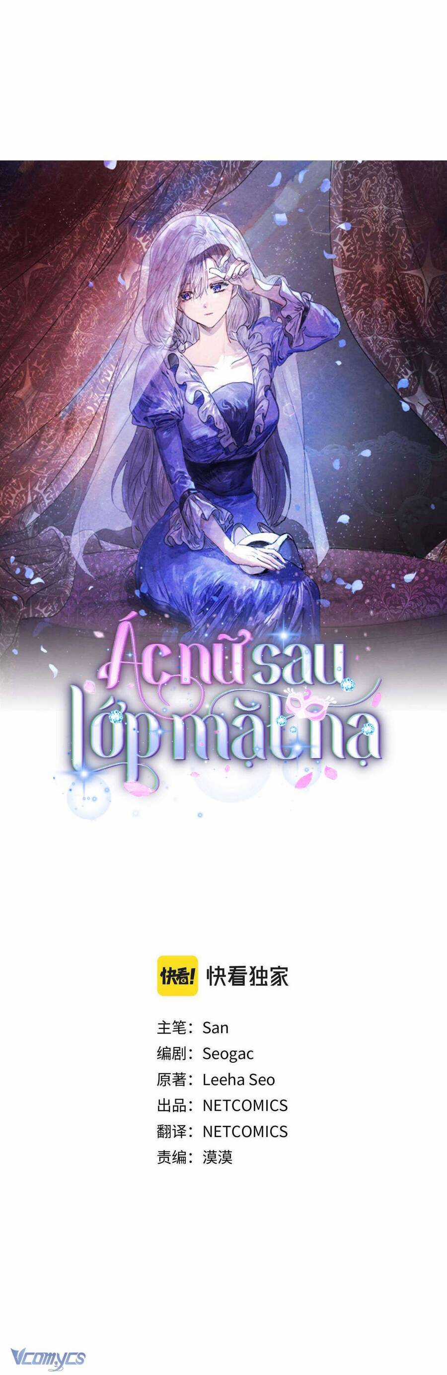 Ác Nữ Sau Lớp Mặt Nạ Chapter 5 trang 17