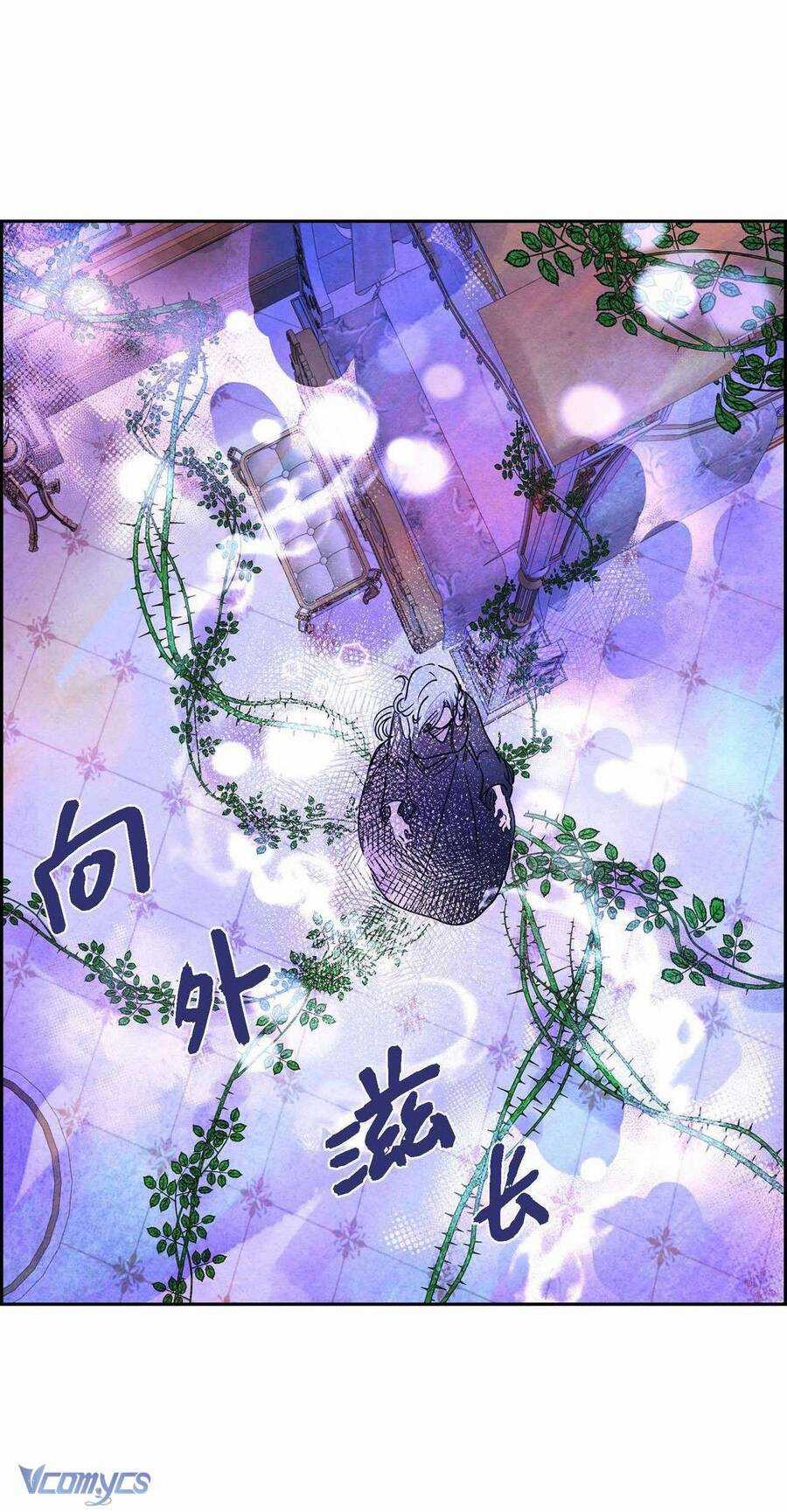 Ác Nữ Sau Lớp Mặt Nạ Chapter 5 trang 37