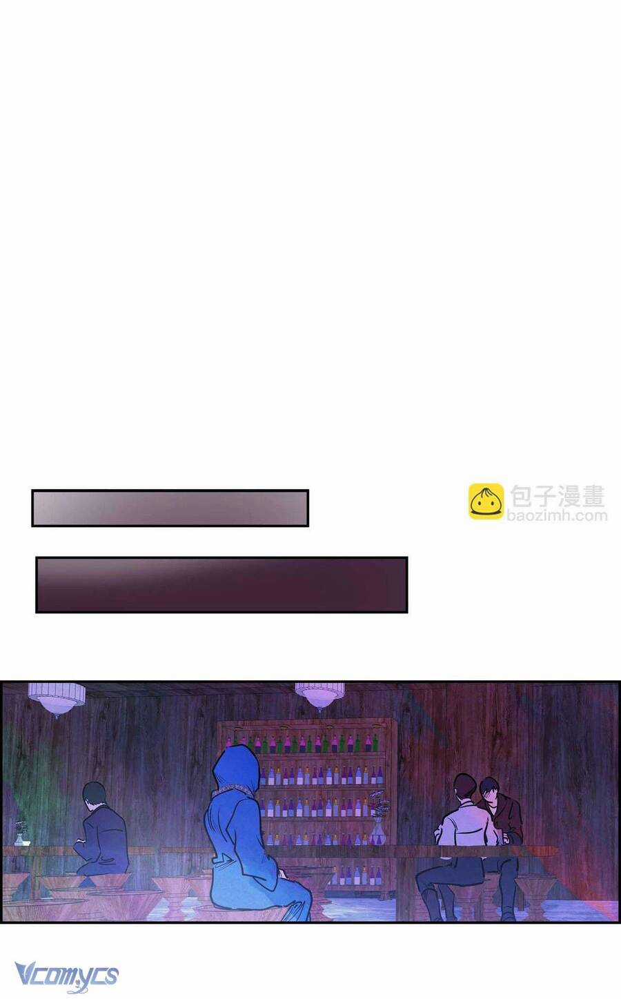 Ác Nữ Sau Lớp Mặt Nạ Chapter 5 trang 48