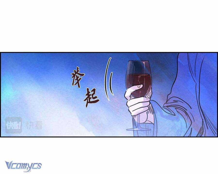 Ác Nữ Sau Lớp Mặt Nạ Chapter 5 trang 60