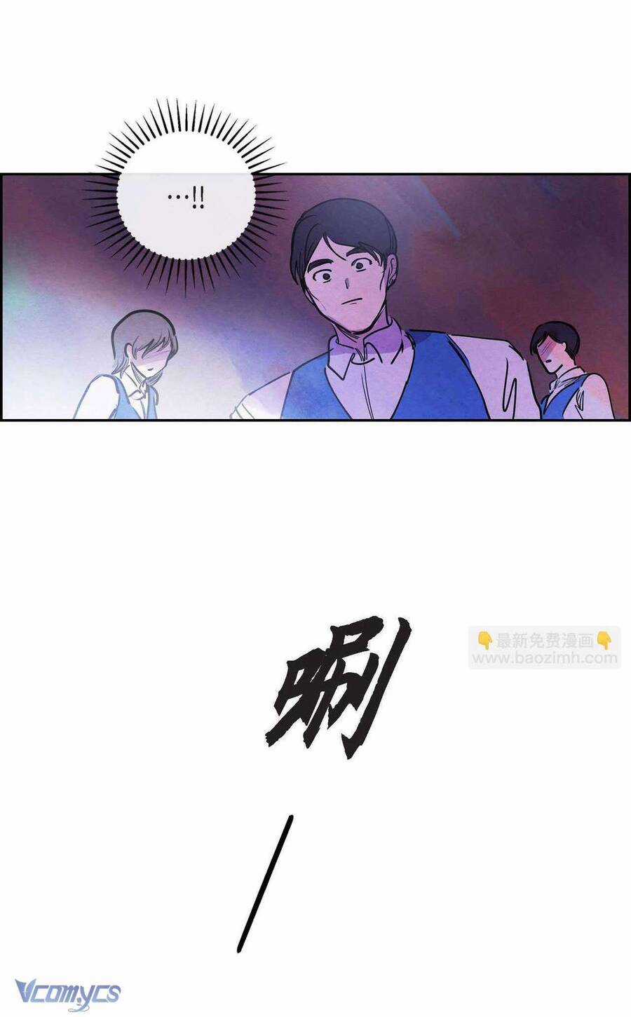 Ác Nữ Sau Lớp Mặt Nạ Chapter 5 trang 63