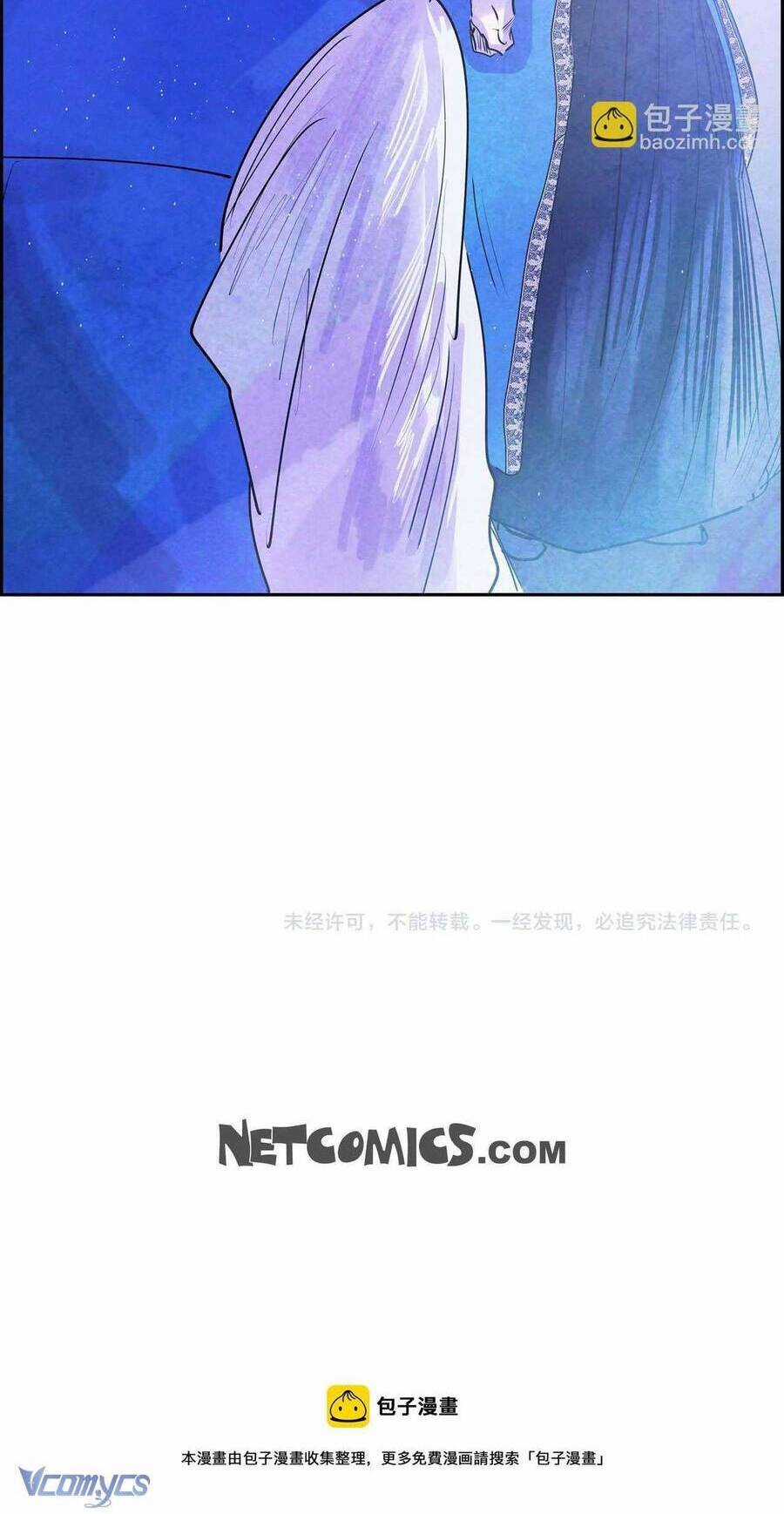 Ác Nữ Sau Lớp Mặt Nạ Chapter 5 trang 70