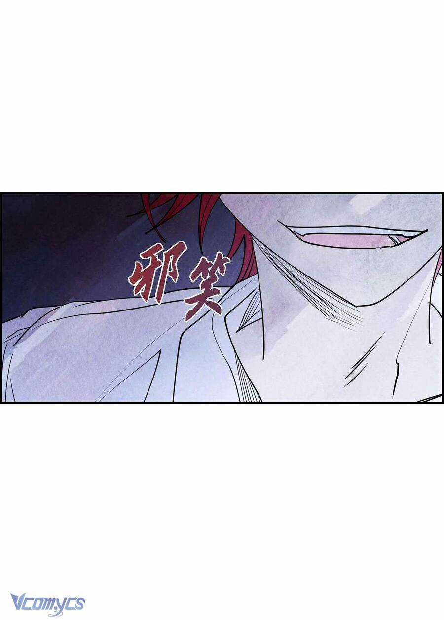 Ác Nữ Sau Lớp Mặt Nạ Chapter 6 trang 49