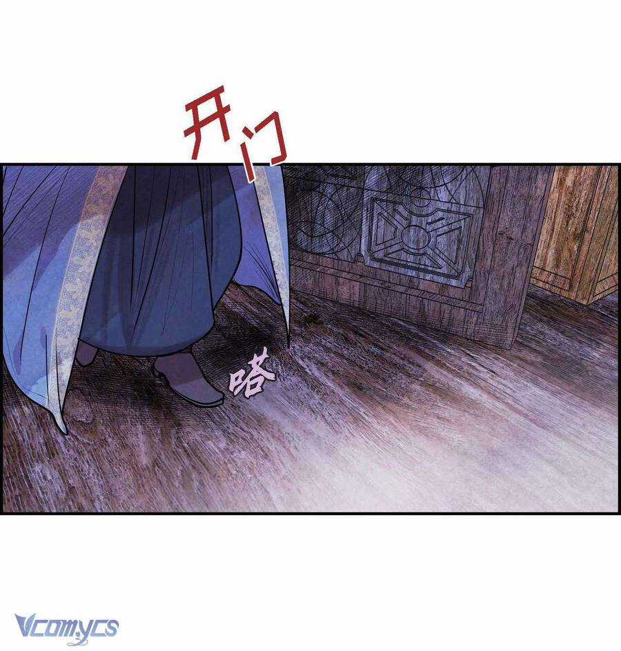 Ác Nữ Sau Lớp Mặt Nạ Chapter 6 trang 5