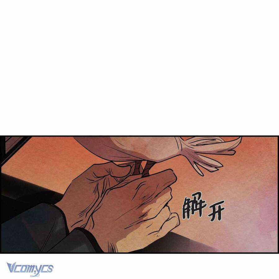 Ác Nữ Sau Lớp Mặt Nạ Chapter 6 trang 53