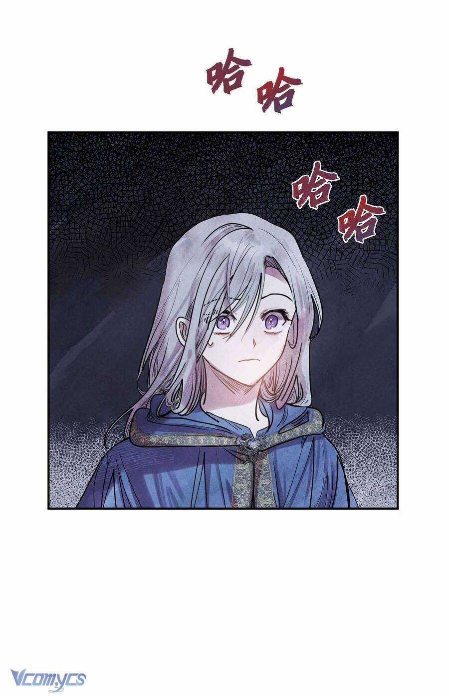 Ác Nữ Sau Lớp Mặt Nạ Chapter 6 trang 7