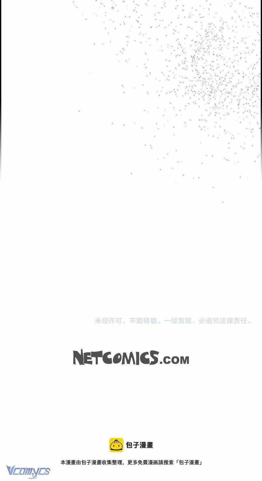 Ác Nữ Sau Lớp Mặt Nạ Chapter 6 trang 71