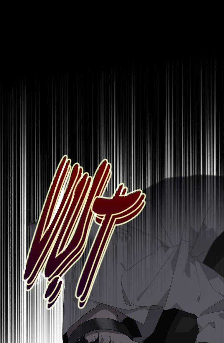 Ác Nữ Thuần Hoá Quái Thú Chapter 1 trang 17