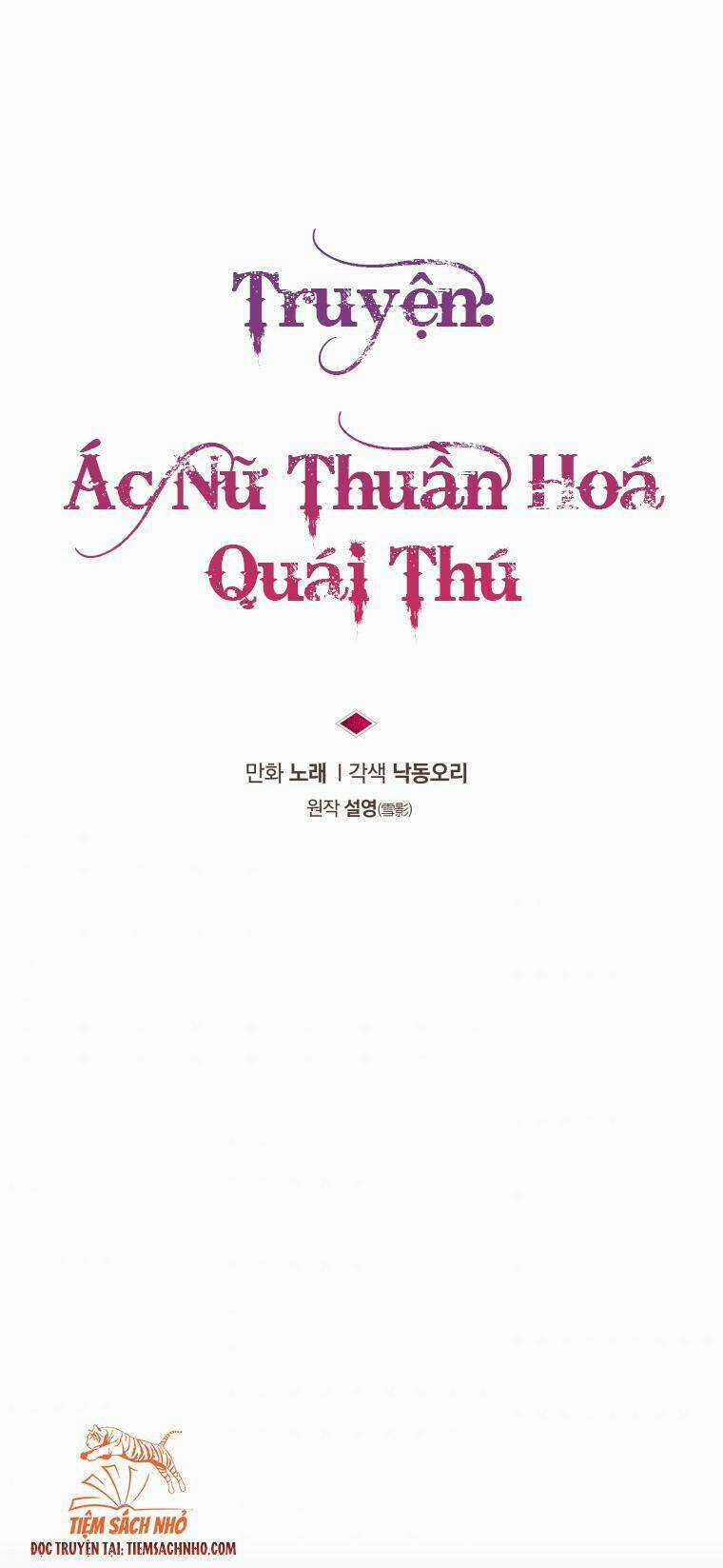 Ác Nữ Thuần Hoá Quái Thú Chapter 1 trang 27