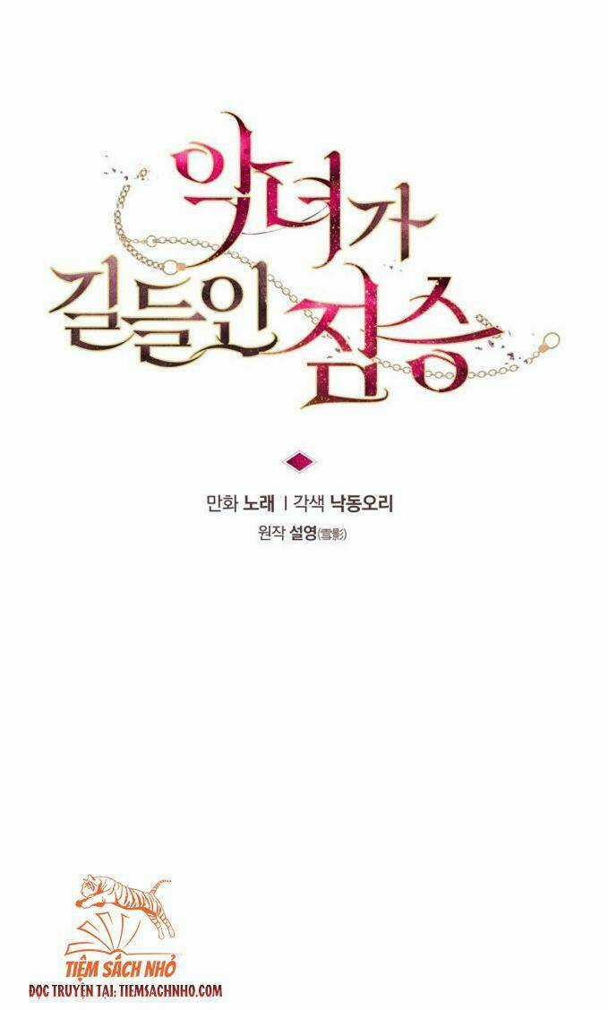 Ác Nữ Thuần Hoá Quái Thú Chapter 12 trang 10