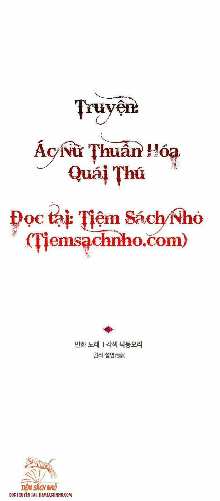 Ác Nữ Thuần Hoá Quái Thú Chapter 14 trang 14