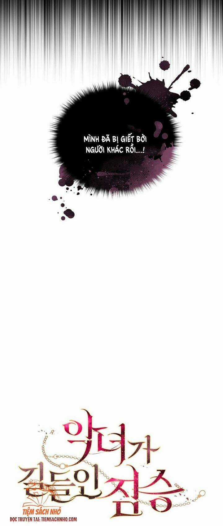 Ác Nữ Thuần Hoá Quái Thú Chapter 15 trang 17