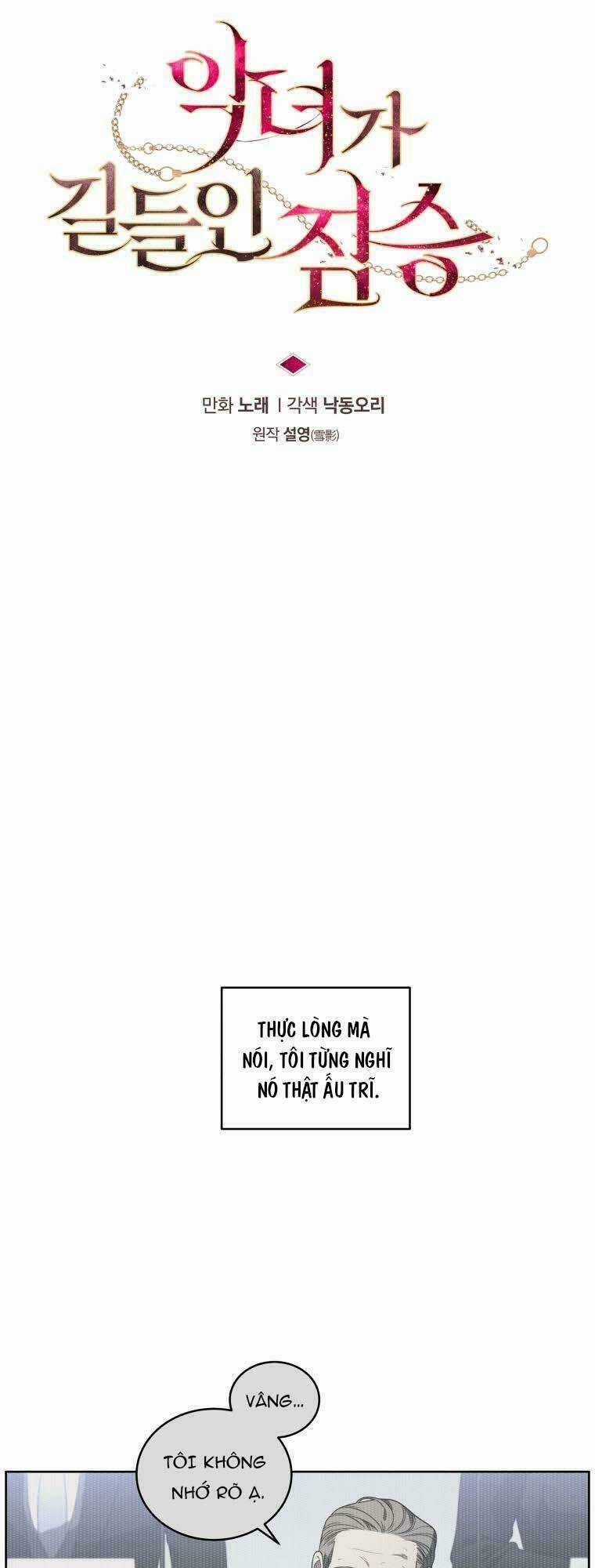 Ác Nữ Thuần Hoá Quái Thú Chapter 19 trang 10